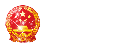 响应式大型企业集团类网站织梦模板(自适应手机端)