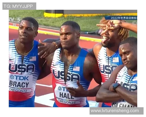 田径世界接力赛参赛资格的评定标准与选拔流程解析