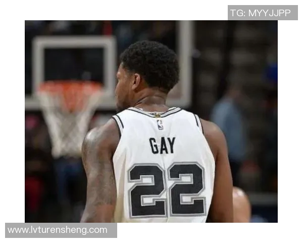 马刺老将盖伊赛后发表退役感言，感动全场