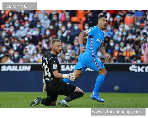 马德里竞技战平瓦伦西亚，难逃降级厄运